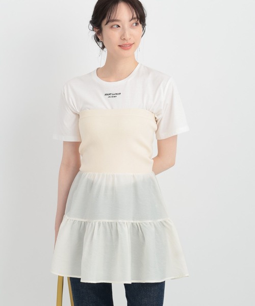 Andemiu（アンデミュウ）の「イソザイニットベアチュニック134946（チュニック・レディース・モカ/ブラック/オフホワイト・FREE）」の21枚目の写真