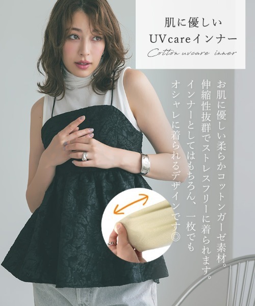 DONOBAN（ドノバン）の「UVボトルネックタンクトップ（タンクトップ・レディース・ミント/ネイビー/オフホワイト/ブラック・LL/M/L）」の5枚目の写真