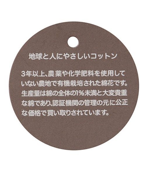 petit main（プティマイン）の「【オーガニック】モチーフ刺繍2WAYオール（ロンパース・キッズ・ネイビー/ライトグレー/アイボリー・50-70cm）」の4枚目の写真