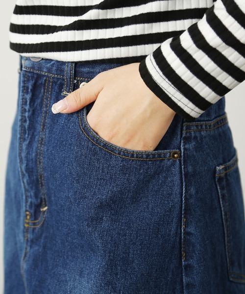 Doux Belle(ドゥーベル)の「Aラインデニムロングスカート(スカート・レディース・ブルー/ワンウォッシュ/ネイビー・SMALL/MEDIUM/LARGE/X-LARGE)」の22枚目の写真
