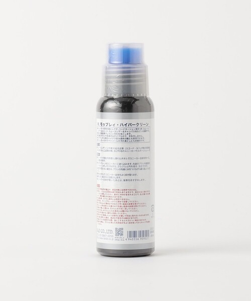 M.MOWBRAY(モゥブレィ)の「<M.MOWBRAY>HYPER CLEAN スニーカー用汚れ落とし シューケア(シューケア用品・メンズ・その他1・FREE)」の2枚目の写真