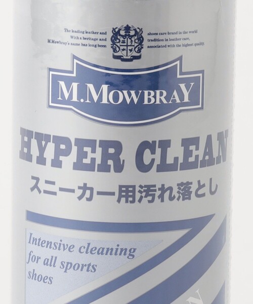 M.MOWBRAY(モゥブレィ)の「<M.MOWBRAY>HYPER CLEAN スニーカー用汚れ落とし シューケア(シューケア用品・メンズ・その他1・FREE)」の5枚目の写真