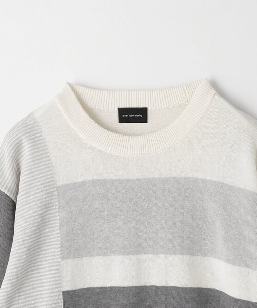 green label relaxing（グリーンレーベルリラクシング）の「ブロック