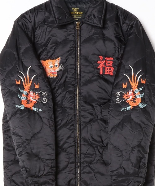 HOUSTON（ヒューストン）の「HOUSTON キルティングベトジャン(MAP