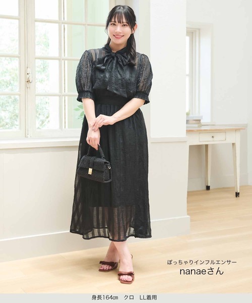 u plume(ユープリュム)の「【LL~4L 大きいサイズ】チェック柄シアーブラウス(シャツ/ブラウス・レディース・グレー/ブラウン/ブラック・LL/3L/4L)」の5枚目の写真