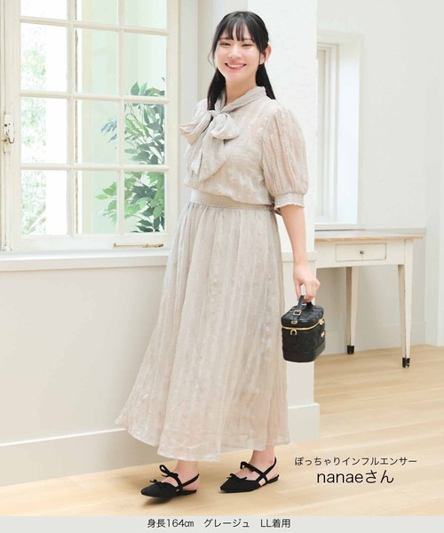 LL～4L 大きいサイズ】チェック柄シアーブラウス（シャツ