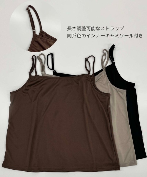 u plume(ユープリュム)の「【LL~4L 大きいサイズ】チェック柄シアーブラウス(シャツ/ブラウス・レディース・グレー/ブラウン/ブラック・LL/3L/4L)」の21枚目の写真