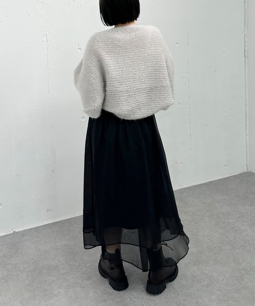 archives（アルシーヴ）の「箔シフォンイレヘムティアードスカート（スカート・レディース・グレー/アイボリー/ブラック/モカ・MEDIUM）」の12枚目の写真
