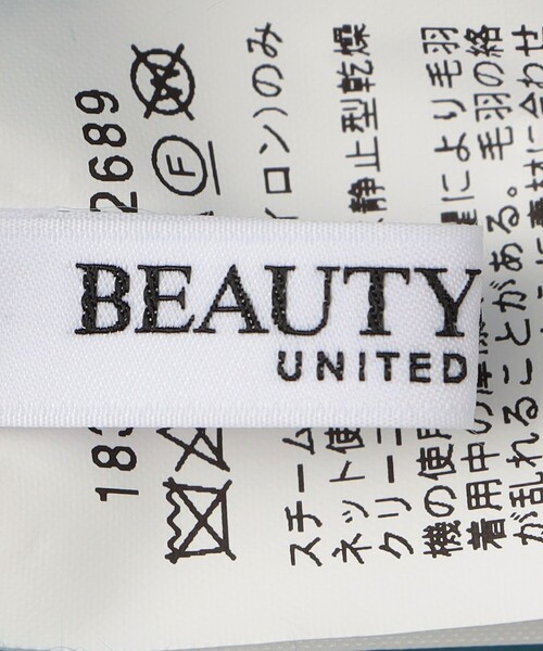 BEAUTY&YOUTH UNITED ARROWS(ビューティーアンドユースユナイテッドアローズ)の「アンゴラ混 ニットキャップ(ニットキャップ/ビーニー・レディース・ダークグレー/ターコイズブルー・FREE)」の16枚目の写真