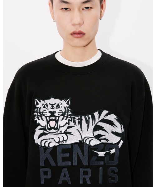 KENZO Happy Tiger' エンブロイダリー スウェット（スウェット