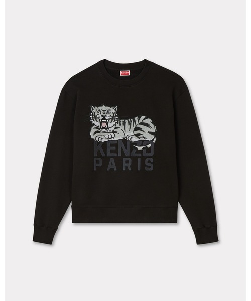 トレーナー スウェット 'KENZO Happy Tiger' エンブロイダリー スウェット レディース KENZO トレーナー スウェット 'KENZO Happy Tiger' エンブロイ