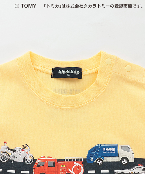 クレードスコープ　長袖　トップス　3枚セット　110cm セール】【トミカ】長袖Tシャツ（Tシャツ/カットソー