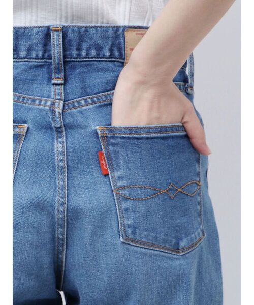 Ungrid（アングリッド）の「ハイウエストストレッチフレアデニム（デニムパンツ・レディース・ブルー・24inch/25inch/26inch）」の4枚目の写真