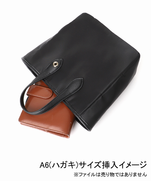 LE TALON（ルタロン）の「LE TALON ナイロンコンビ M TOTE（トートバッグ・レディース・ベージュ/ブラック・FREE）」の6枚目の写真