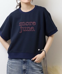 EGLANTINE チェーンステッチ加工 半袖ロゴカットソープルオーバー