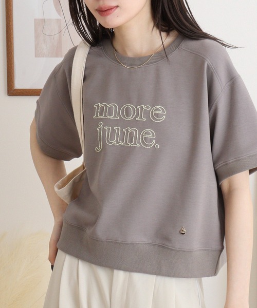 EGLANTINE（エグランティーヌ）の「EGLANTINE チェーンステッチ加工 半袖ロゴカットソープルオーバー（Tシャツ/カットソー・レディース・サンドベージュ/ネイビー/モカ/パープル・40）」の2枚目の写真