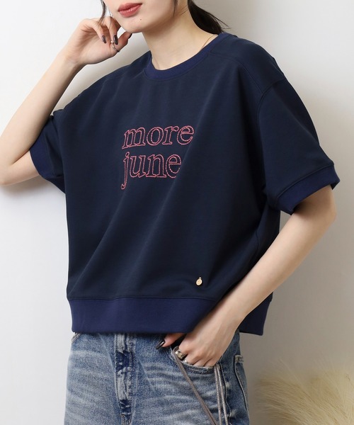 EGLANTINE（エグランティーヌ）の「EGLANTINE チェーンステッチ加工 半袖ロゴカットソープルオーバー（Tシャツ/カットソー・レディース・サンドベージュ/ネイビー/モカ/パープル・40）」の21枚目の写真