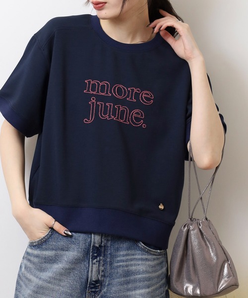 EGLANTINE（エグランティーヌ）の「EGLANTINE チェーンステッチ加工 半袖ロゴカットソープルオーバー（Tシャツ/カットソー・レディース・サンドベージュ/ネイビー/モカ/パープル・40）」の22枚目の写真