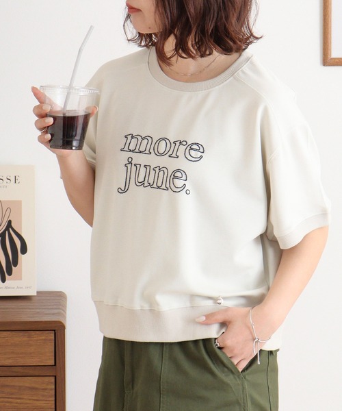 EGLANTINE（エグランティーヌ）の「EGLANTINE チェーンステッチ加工 半袖ロゴカットソープルオーバー（Tシャツ/カットソー・レディース・サンドベージュ/ネイビー/モカ/パープル・40）」の5枚目の写真