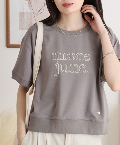 EGLANTINE（エグランティーヌ）の「EGLANTINE チェーンステッチ加工 半袖ロゴカットソープルオーバー（Tシャツ/カットソー・レディース・サンドベージュ/ネイビー/モカ/パープル・40）」の10枚目の写真