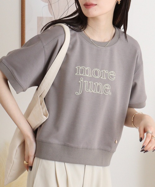 EGLANTINE（エグランティーヌ）の「EGLANTINE チェーンステッチ加工 半袖ロゴカットソープルオーバー（Tシャツ/カットソー・レディース・サンドベージュ/ネイビー/モカ/パープル・40）」の11枚目の写真