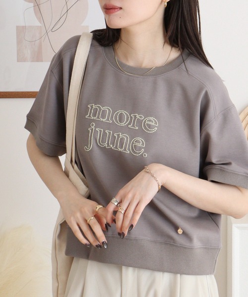 EGLANTINE（エグランティーヌ）の「EGLANTINE チェーンステッチ加工 半袖ロゴカットソープルオーバー（Tシャツ/カットソー・レディース・サンドベージュ/ネイビー/モカ/パープル・40）」の12枚目の写真