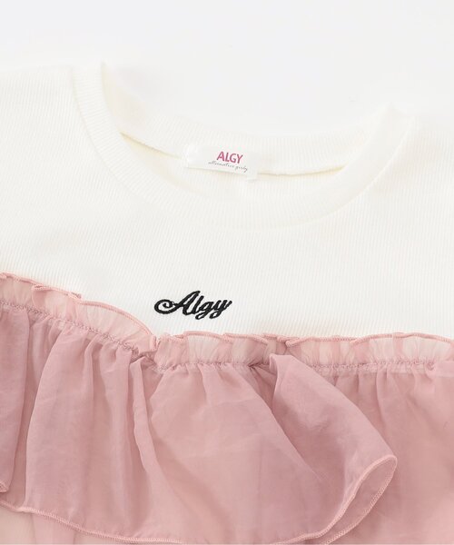 algy(アルジー)の「シアードッキング半袖トップス(Tシャツ/カットソー・キッズ・ピンク/チェック/オフホワイト・XXX-SMALL/MEDIUM/SMALL/X-SMALL/XX-SMALL)」の7枚目の写真