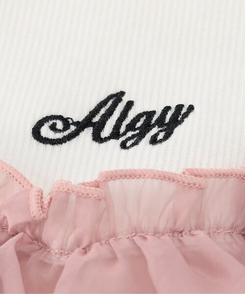 algy(アルジー)の「シアードッキング半袖トップス(Tシャツ/カットソー・キッズ・ピンク/チェック/オフホワイト・XXX-SMALL/MEDIUM/SMALL/X-SMALL/XX-SMALL)」の6枚目の写真
