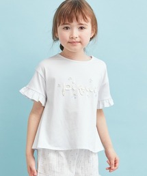 gelato pique(WF[gsP)́y̘HzyKIDSzS|CgTVc([EFA/pW})