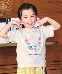ミッフィー」に該当するキッズファッション通販 - ZOZOTOWN