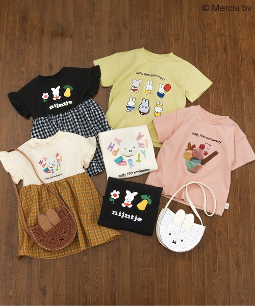 Miffy（ ミッフィー）の「【miffy 70周年】バリエーションTシャツ（Tシャツ/カットソー・キッズ・イエロー/サーモンピンク/ブラック/アイボリー・80/90/100/110/120/130/140）」の9枚目の写真