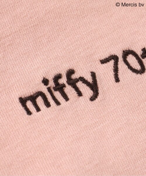 Miffy（ ミッフィー）の「【miffy 70周年】バリエーションTシャツ（Tシャツ/カットソー・キッズ・イエロー/サーモンピンク/ブラック/アイボリー・80/90/100/110/120/130/140）」の11枚目の写真