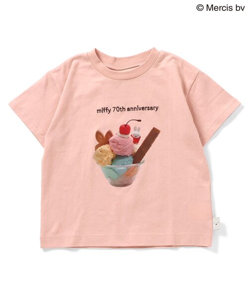 Miffy（ ミッフィー）の「【miffy 70周年】バリエーションTシャツ（Tシャツ/カットソー・キッズ・イエロー/サーモンピンク/ブラック/アイボリー・80/90/100/110/120/130/140）」の16枚目の写真