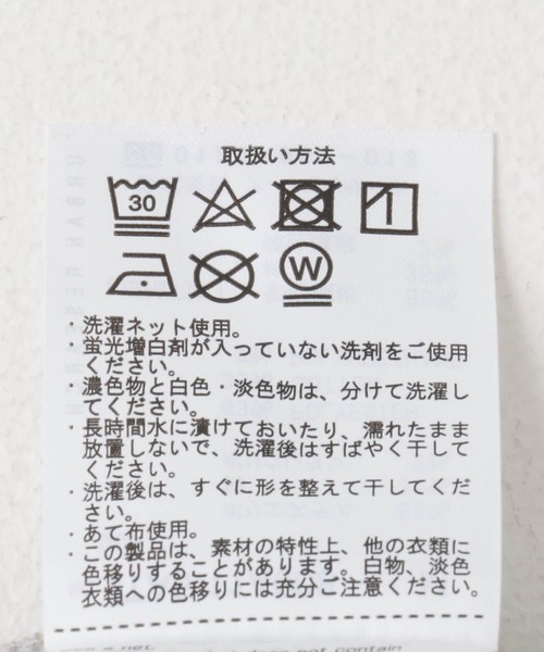 ITEMS URBANRESEARCH(アイテムズ アーバンリサーチ)の「クールタッチテレコタンクトップ(タンクトップ・メンズ・アイボリー/ブラック/グレー・MEDIUM/LARGE)」の4枚目の写真