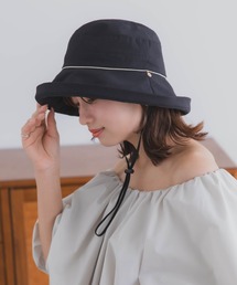 【かぶれる日傘】エッジアップクロッシェ(ストラップ付き)