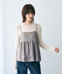 シャイニーオーバーキャミ