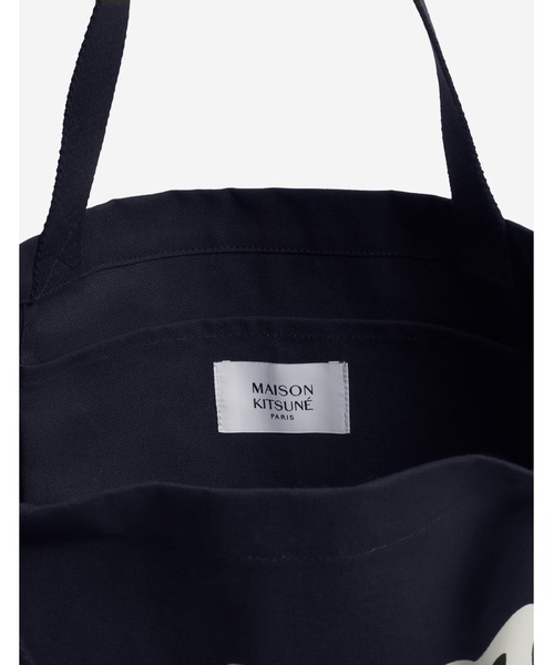 Maison Kitsune（メゾンキツネ）の「MAISON KITSUNE HANDWRITING TOTE（トートバッグ・メンズ・ブラック/キナリ/ネイビー・U）」の18枚目の写真