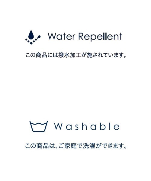 SUIT SQUARE（スーツスクエア）の「ボートネックカットソー 半袖 ウォッシャブル 撥水 ストレッチポンチ 無地（Tシャツ/カットソー・レディース・ホワイト系・38(9号)）」の8枚目の写真