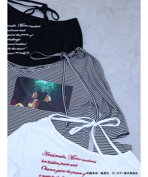 jouetie(ジュエティ)の「【TVアニメ『ダンダダン』・jouetie】フィットオフショルトップス(Tシャツ/カットソー・レディース・その他1/オフホワイト/ブラック・MEDIUM)」の12枚目の写真