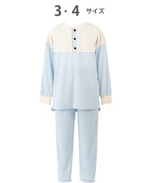 WACOAL（ワコール）の「ワコールキッズ　「睡眠科学 KIDS」「ふんわりあったかパジャマ」（ルームウェア/パジャマ・キッズ）」