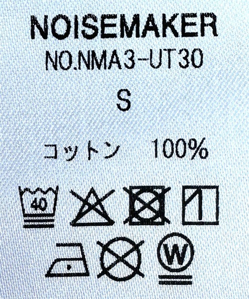 NOISE MAKER（ノイズメーカー）の「NMMNオーバーサイズスウェット（スウェット・レディース・グレー/ブラック・L/M/S）」の9枚目の写真