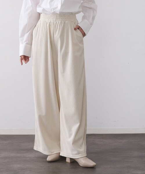 セール】ゴーデュロイジャージイージーワイドパンツ【洗濯機OK