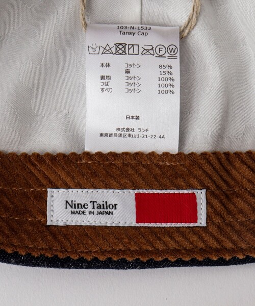 Nine Tailor(ナインテイラー)の「【Nine Tailor/ナインテーラー】Tansy Cap N-1532(キャップ・メンズ・カーキ/ネイビー・FREE)」の15枚目の写真