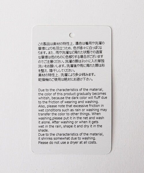 Nine Tailor(ナインテイラー)の「【Nine Tailor/ナインテーラー】Tansy Cap N-1532(キャップ・メンズ・カーキ/ネイビー・FREE)」の21枚目の写真