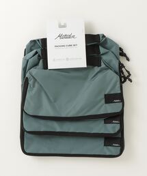 Matador(}^h[)MATADOR Packing Cube 3pk }^h[ pbLOL[u RpbN |[`(|[`)