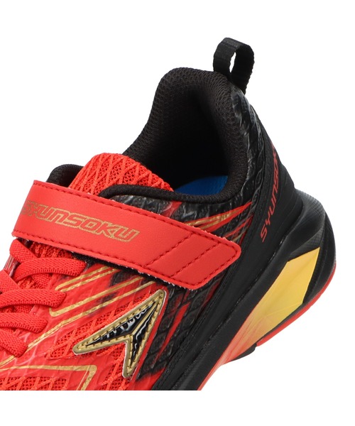 瞬足/SYUNSOKU/キッズスニーカー/JJ-233（スニーカー）｜瞬足