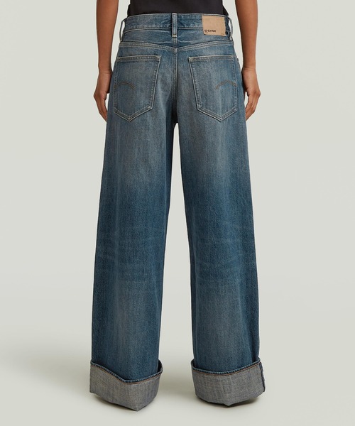 G-STAR(ジースター)の「Roxx Wide Jeans/ヴィンテージライクワイドルーズロングレングスジーンズ(デニムパンツ・レディース・ダークインディゴブルー・24inch/25inch/27inch/26inch)」の2枚目の写真