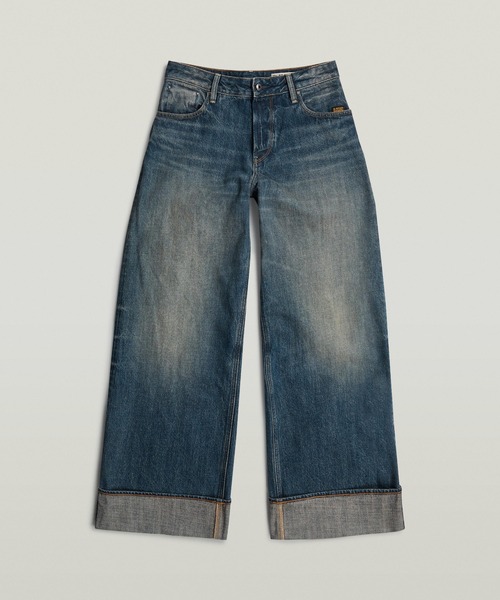 G-STAR(ジースター)の「Roxx Wide Jeans/ヴィンテージライクワイドルーズロングレングスジーンズ(デニムパンツ・レディース・ダークインディゴブルー・24inch/25inch/27inch/26inch)」の5枚目の写真