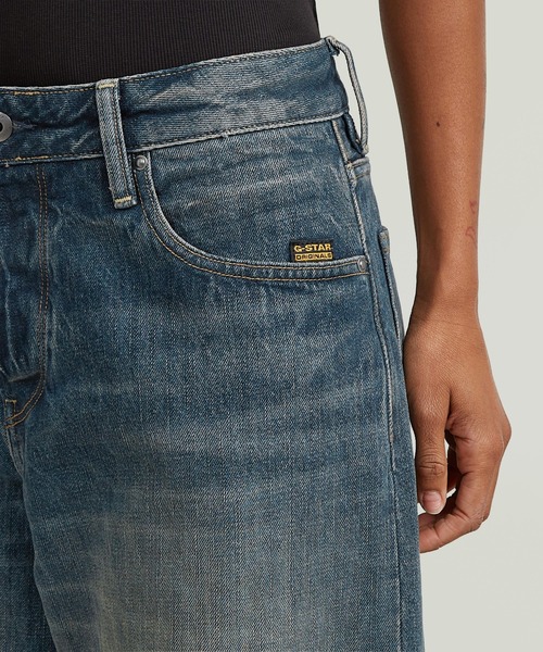 G-STAR(ジースター)の「Roxx Wide Jeans/ヴィンテージライクワイドルーズロングレングスジーンズ(デニムパンツ・レディース・ダークインディゴブルー・24inch/25inch/27inch/26inch)」の6枚目の写真