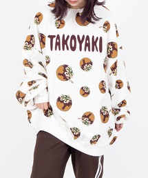 たこ焼き総柄スウェット